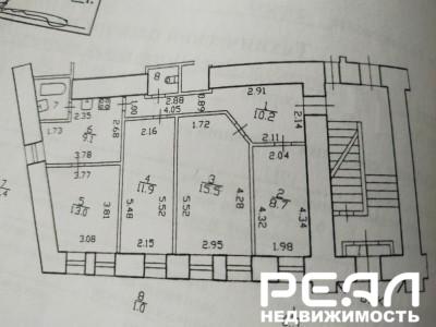 4-комнатная квартира