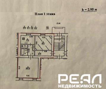 2-комнатная квартира