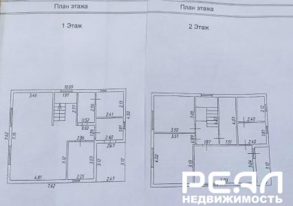 Жилой дом с участком 8 сот. в садоводстве